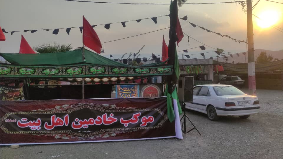 موکب خادمین اهل بیت (ع) دشت آباد دره شهر ، فعال در طول سال